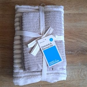 Room Essentials Dishcloth & Barmop Set New in original packaging